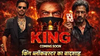 KING BLOCKBUSTER Shocking Moment SRK | King Reviews | Shahrukh Khan | KING Movie Release | SRK KG 