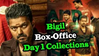 Bigil Box Office Day 1 Collections | Thalapathy Vijay | Actors Golpo