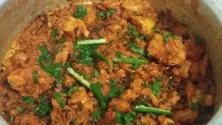 #Chicken sukka recipe#Quick & easy recipe#Tasty recipe 🍗👌🍗🤗