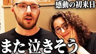 【最高の寿司体験】初来日の2人が人生初の本場の寿司に大感激「また泣きそう...」