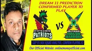 CPL T20 2019 LIVE STREAMING