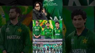 Pakistan New Jersey launch in T20 WC 😂/#indvspak #pakistan #shorts