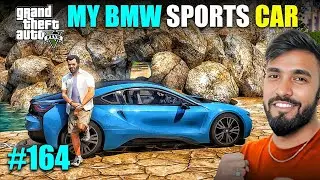 MY NEW BMW SPORTS CAR | GTA V GAMEPLAY | TECNO GAMERZ |#164