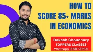 Money Market Lec 6// BY Rakesh Choudhary//CA Foundation//Economics//Business Economics
