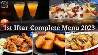1st Iftar Complete Menu 2023