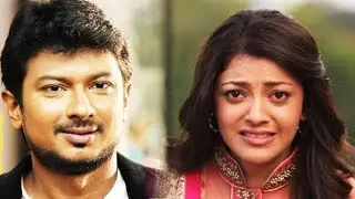 Kajal Agarwal Caught In Legal Trouble | Udhayanidhi Stalin