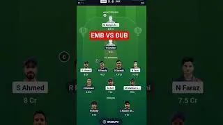 EMB VS DUB T10  Emirates  D10  dream 11 today