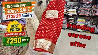 🇮🇳Republic Day Offer 🤩 DON'T MISS THIS VIDEO__ 27/28/29/__Shocking Prices Only For Wholesale 🎁