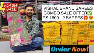 Vishal Brand Combo Sale Saree Rs.800-2 Saree😍 #saree #sareesale #printedsaree #dailywearsarees #sale