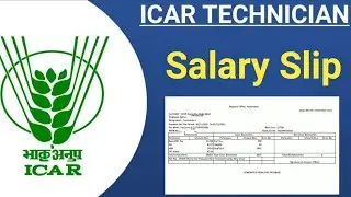 ICAR Technician T1 Salary Slip (Salary कितना मिलता हैं) | ICAR IARI Technician DV | Technician T1 DV