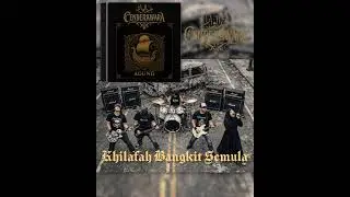 Cenderawara - Khilafah Bangkit Semula (Official Lyric Video) #cenderawara #khilafahbangkitsemula