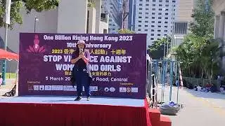 FREE LEILA || SOCIAL JUSTICE FOR MIGRANT WORKERS HK || ONE BILLION RISING