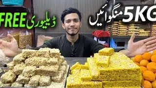 Memons Sweets in wholesale rates KHI | Urdia Ladoo anday ki mesob gurpapri since1980 @RabiyaKhan98