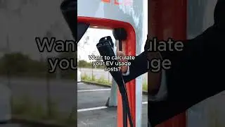 💵 See How Much Charging Your EV Would Cost