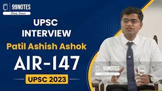 Patil Ashish Ashok | UPSC Topper 2023 Rank-147| UPSC Mock Interview 2023 | IAS Interview