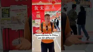 Супермаркеты в Китае ТАКИЕ разные!