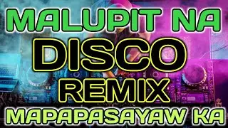 🔥BAGONG MALUPIT NA TIKTOK DISCO REMIX 2026