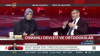 Belkıs Kılıçkaya ile “Bu Ülke” /Osmanlı Devleti Ve Ortodokslar - 25 10 2025