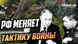Россия через 3 года снова взялась за энергоинфраструктуру Украины
