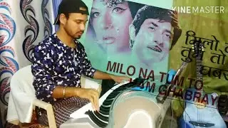 Milo Na Tum To Hum Ghabraye instrumental by madhav #psri425