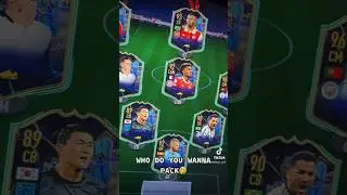 FIFA 23 Community TOTS Team Leaked😳⁉️ #fifa23 #fut #tots