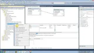 Урок 7  Анализ данных в MS SQL Server