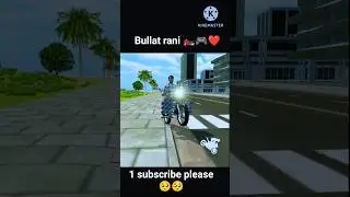 bullat rani 🏍️🎮#gaming #viral #video #shortvideos