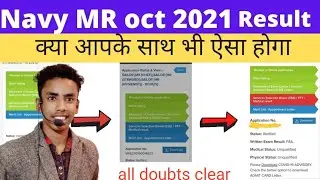 Indian Navy MR Results/Merit List Problem And Bugs | All Doubts Cleared | Must Watch |100% solution