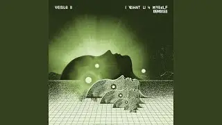 I Want U 4 Myself (World Champion Remix)