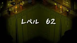 [SlabWell THE QUEST FOR KAKTUN'S ALPACA] #62   Walkthrough Level 62 [Nintendo Switch Ver]