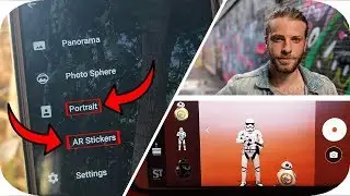 Получите портретный режим и AR-стикеры на устройстве Android Oreo 📸