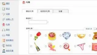 Chinese Facebook-like site: Kaixin001.com 开心网