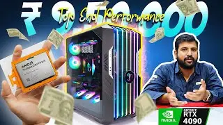 The MOST Expensive Threadripper Build RTX4090 🤯|  🎮 | 500+ FPS 😲Performance#byos #coimbatore #byos