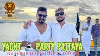 Party Fun On Boat In Pattaya | Yacht Party Pattaya | Yacht Party Price #thailandtravel  #yachtparty