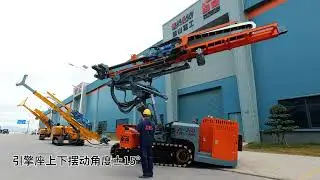 Hydraulic Multi-Functional Drill Rig | High Efficiency, Low Energy, Powerful Performance