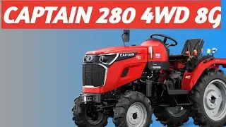 CAPTAIN 280 4WD | CAPTAIN MINI TRACTOR | 8 GENERATION