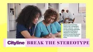 Deconstructing the 'strong Black woman' steroetype