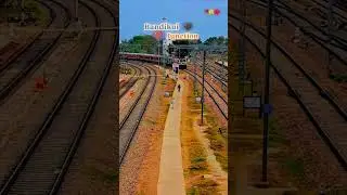 #bandikui #junction #transportation #viralvideo #railwaysation #publictransport #train #trending
