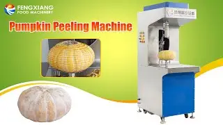 Flat Pumpkin Skin Peeling Machine | High-Efficiency Peeler for Disc-Shaped Pumpkins#peelingmachine