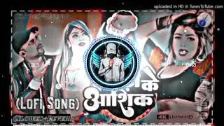 Devara dhodi ke ashik ba #djraj #bhojpuri  song 2🎉