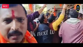 🔥 Massive Protest Erupts Outside Vaishno Devi Shrine Board University | Hindu Organizations Unite!