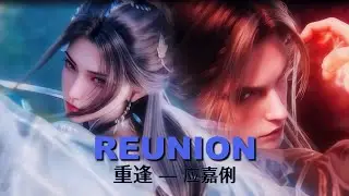 Jade Dynasty《诛仙》: [S2] 📀《