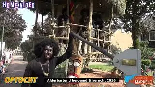 Optocht van Markelo Alderbastend beroem & berucht 2016 deel 2