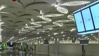 Mumbai Airport T2 Terminal - GVK Group