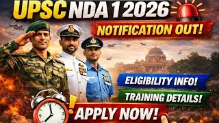 UPSC NDA 1 2026 Notification Released 🚨 Apply Fast | Complete Details