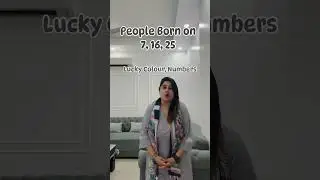 People born on 7, 16, 25! know your Lucky colours, Dates and Numbers! #numerology #tarotreading