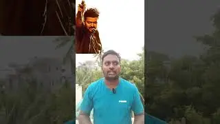 Leo 4am show | ticket price #leo #leotrailer #lokesh | Leo third single | anbeum