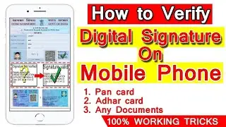 pdf digital signature | error during signature verification adobe