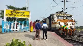 Inaugural Run 03182 Balurghat - Sealdah Special 🔥 || 13190 Balurghat - Sealdah Express inaugural Run