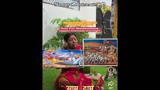 Does Puri Shankaracharya support intercaste marriage? Inter-caste marriage Puri Shankaracharya, P...
